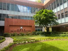 -香港大学