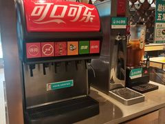 -半天妖烤鱼(方庄店)