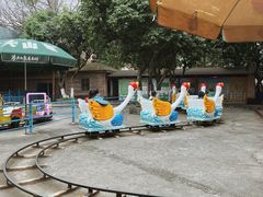 -南宁市动物园