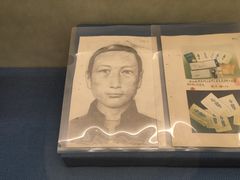 -上海公安博物馆
