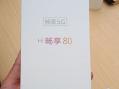 -华为授权体验店(中山公园来福士)