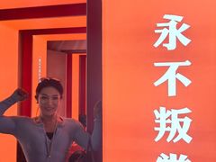 -中共一大纪念馆
