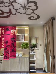 -芳朵美容养生SPA