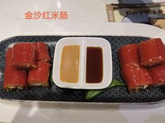 -赏点粤式点心(广州塔店)