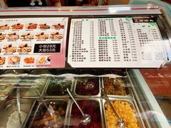 菜单-钱记三鲜冰粉