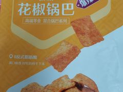 小米锅巴-良品铺子(葛店二店)