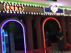 -哥老官重庆美蛙鱼头(宝山龙湖店)