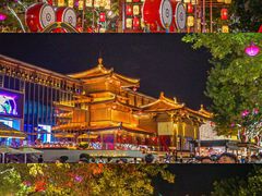-大唐不夜城