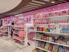 -乐天免税店(明洞店)