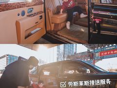 -王府半岛酒店