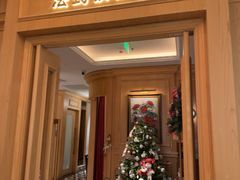 -香樟花园法式铁板烧(恒隆广场店)