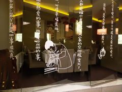 -老佛爷炭火蛙锅直营(清滨路总店)