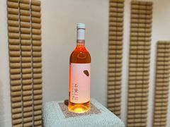 -源石酒庄