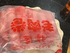 -巴国口福火锅(石桥铺店)