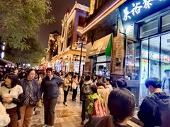 -吴裕泰茶庄(前门大街店)
