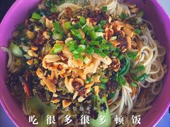 -中央财经大学-食堂