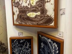 -璞真扎染博物馆