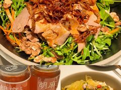 -胡麻(静安嘉里店)