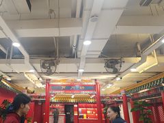 -芦月轩羊蝎子(太平桥店)