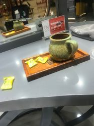 -和良形象