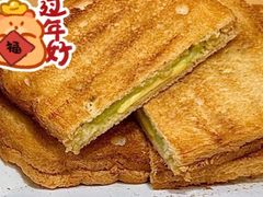 -亚坤(新达城广场B1店)