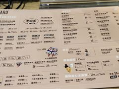 -DQ·蛋糕·冰淇淋(动壹店)