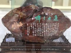 -长乐华侨博物馆