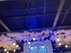 -梵高星空艺术馆(北京旗舰店)