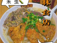 -荔林食店(西华路店)