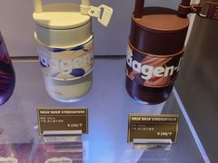 -文峰大世界(如皋店)