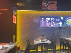 -鸣记脆皮烤鱼·海鲜烤鱼(三八广场店)