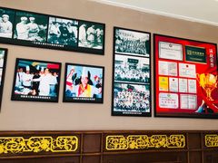 -鹿鸣春饭店(总店)