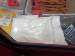 -秋栗香(地安门店)