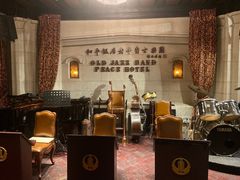 -上海和平饭店 Fairmont Peace Hotel
