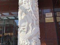 -上海齐鲁万怡大酒店·辣椒屋咖啡厅