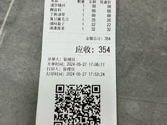 -沪依小酒馆心意菜