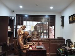 -李叔同故居纪念馆