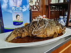 -狗不理(山东路总店)