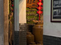 -吴祥记潮州菜·百年老字号·砂锅粥