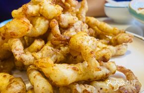 French Black Vinegar Tenderloin