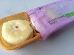 花新月月饼-元祖食品GANSO(常州新北区店)