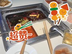 -海底捞火锅(威高广场店)