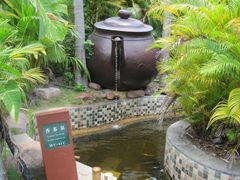 -三亚珠江南田温泉度假区