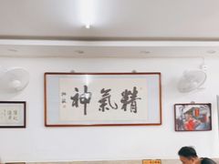 大堂-陈记卤煮小肠