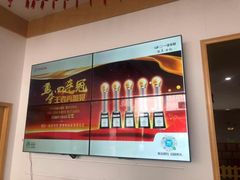 -合肥通源一汽丰田4S店(包河花园店)