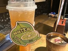 -烤匠麻辣烤鱼(万象城店)