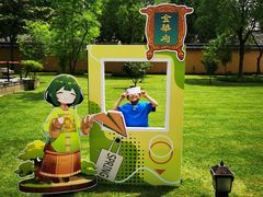 -太平天国侍王府