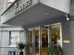 门面-好利来(七宝领展广场店)