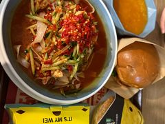 -魏家凉皮(协和店)