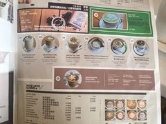 菜单-the rug 飞毯 (朝阳公园店)